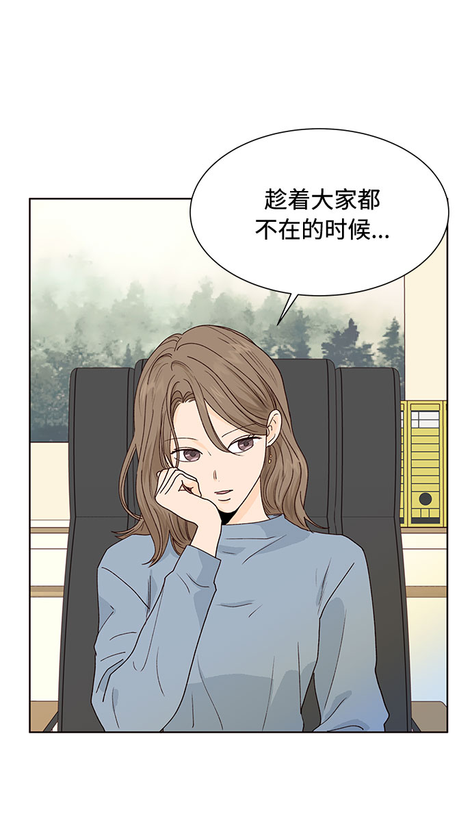 第30话6