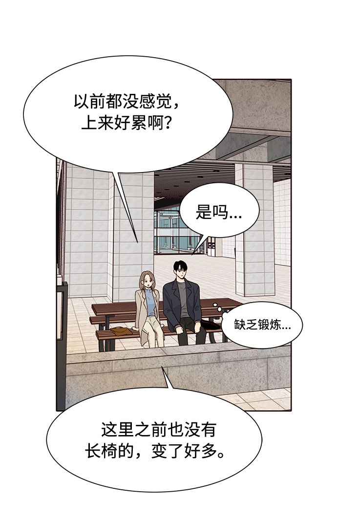 第22话34
