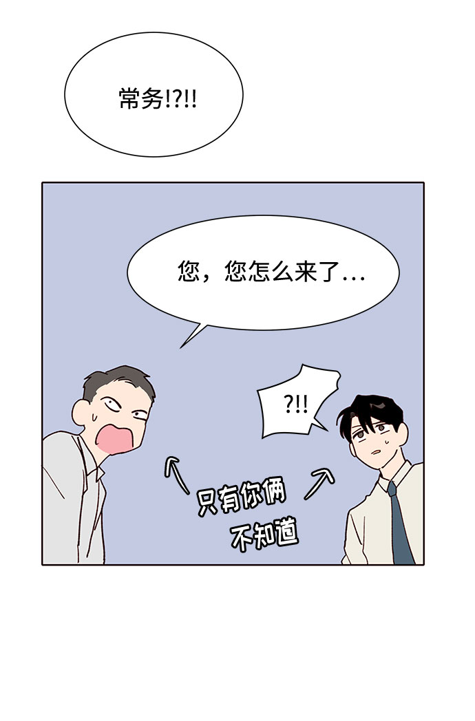 第9话62