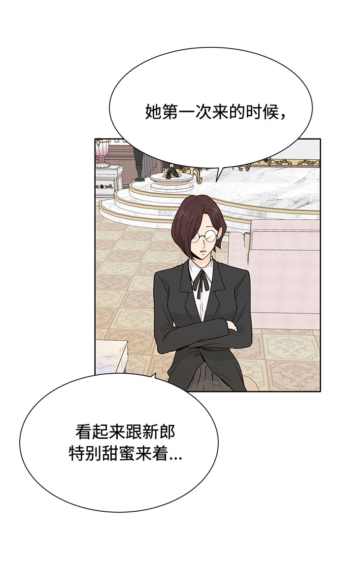 第36话5
