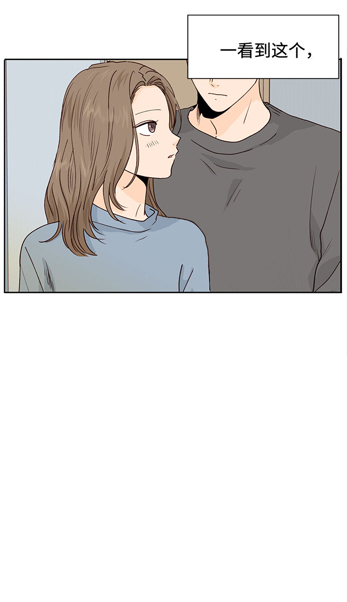 第27话36
