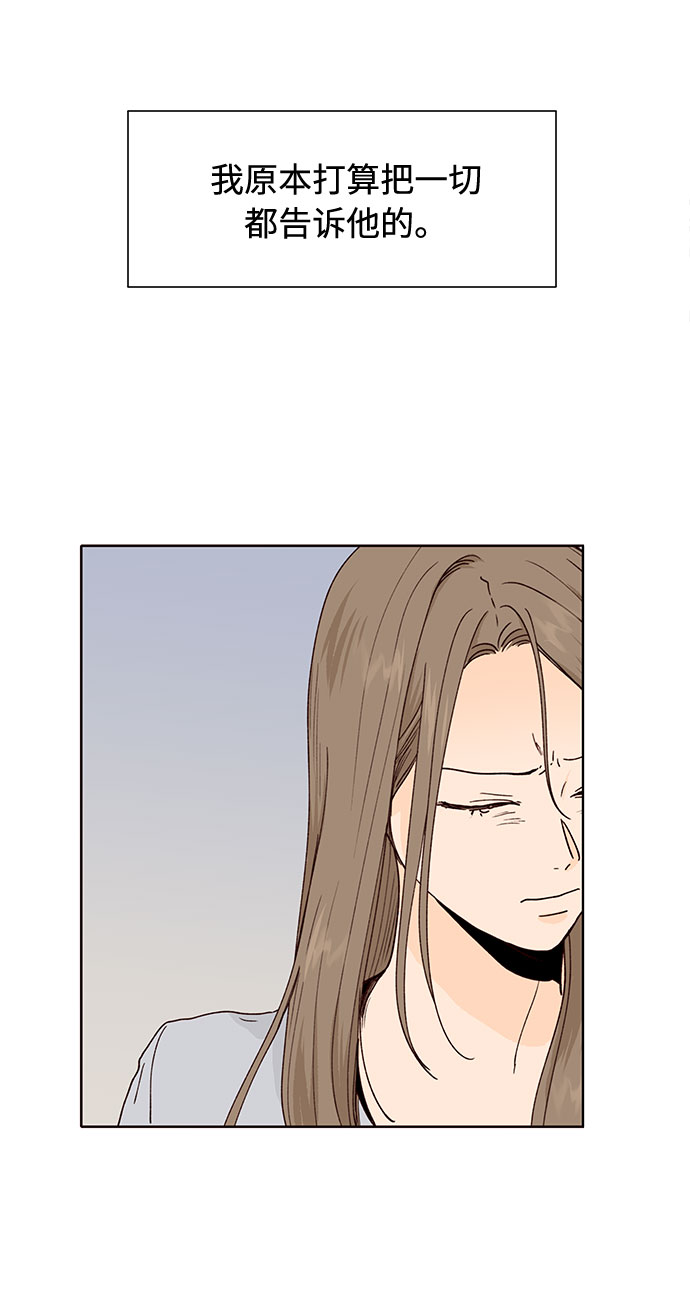 第50话60