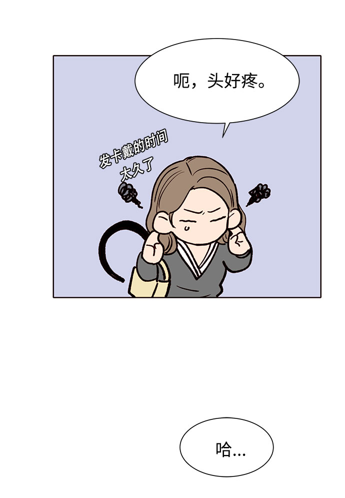 第15话53