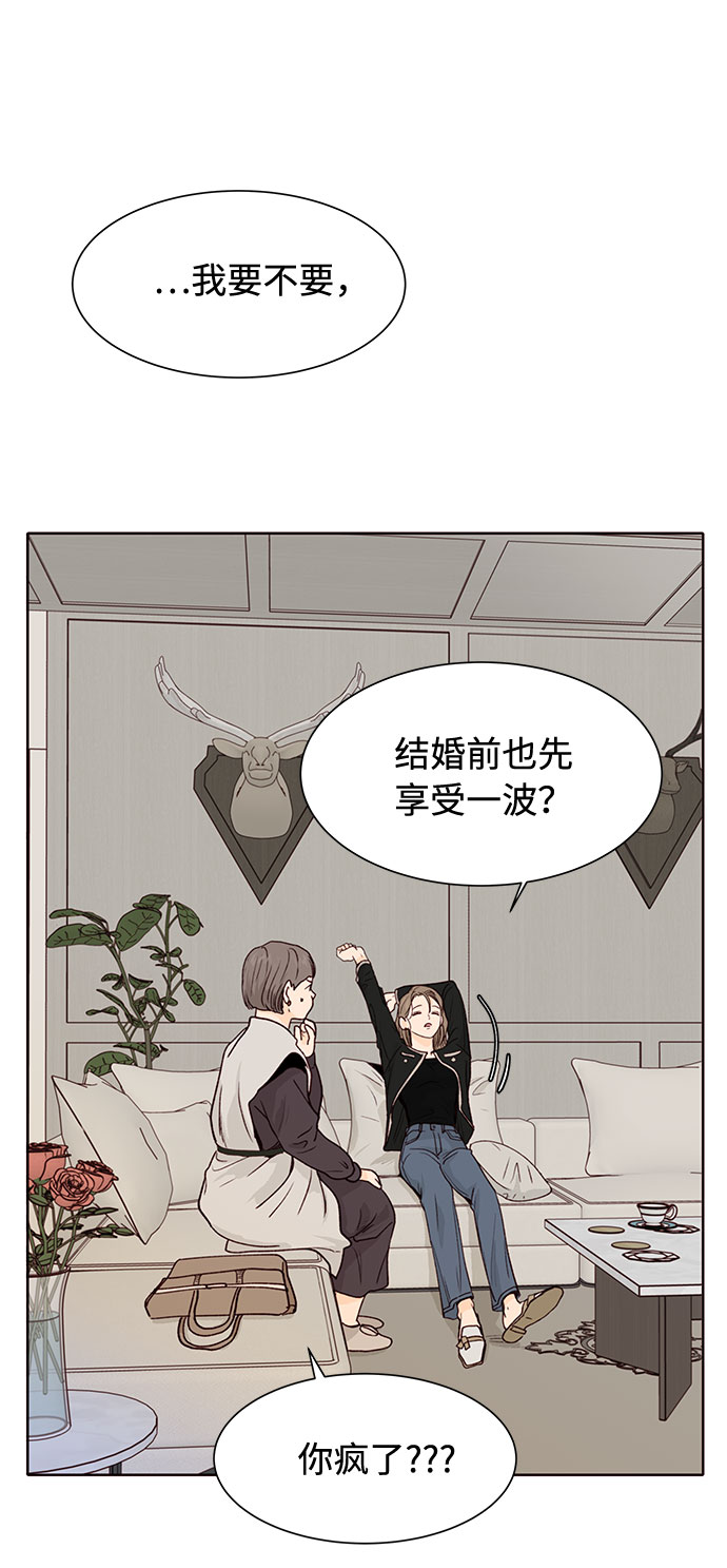 第9话37