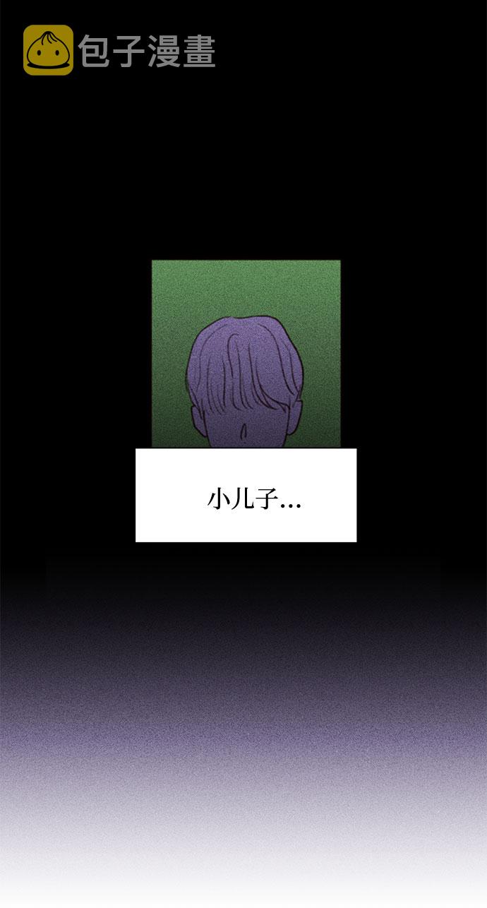 第7话44