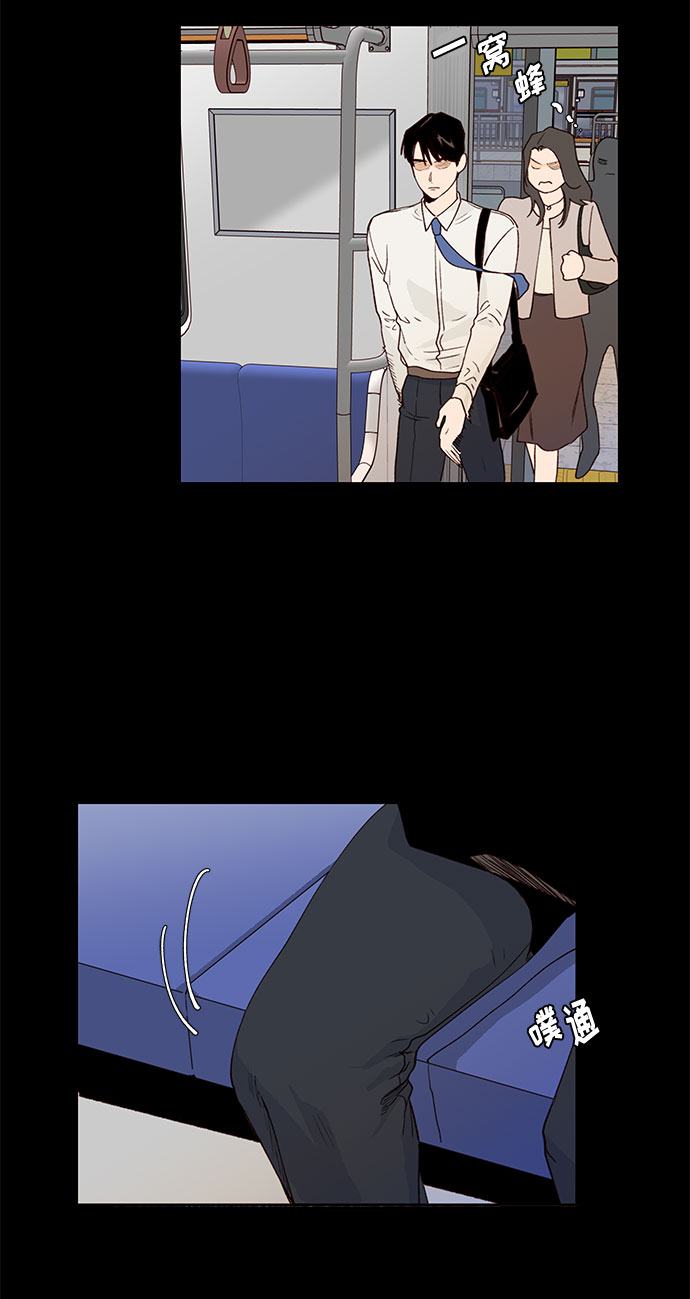 第1话19