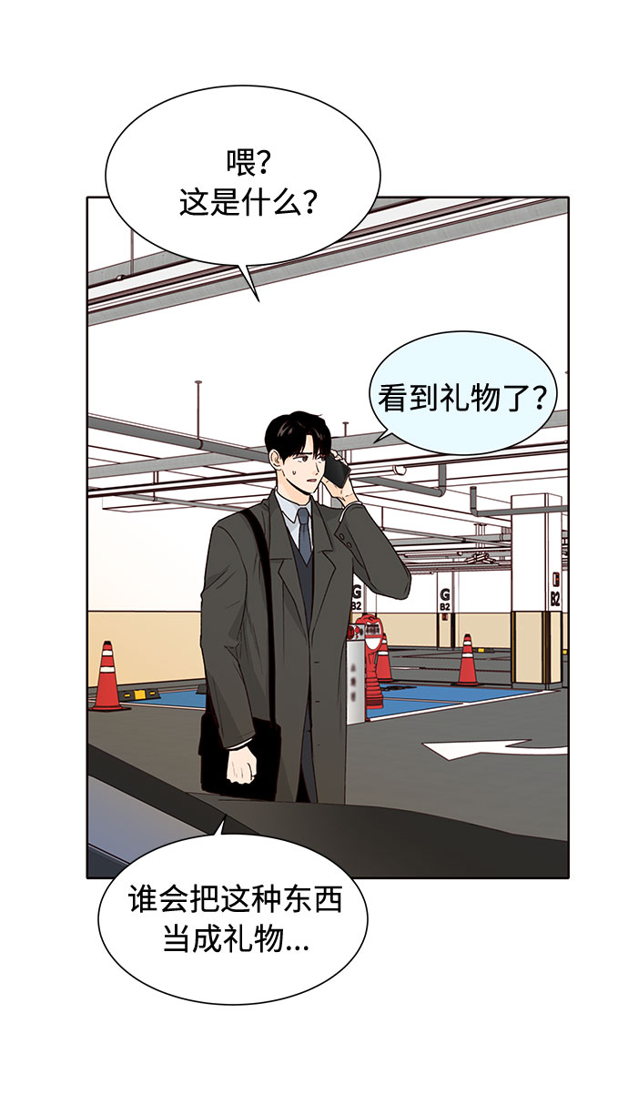 第30话60