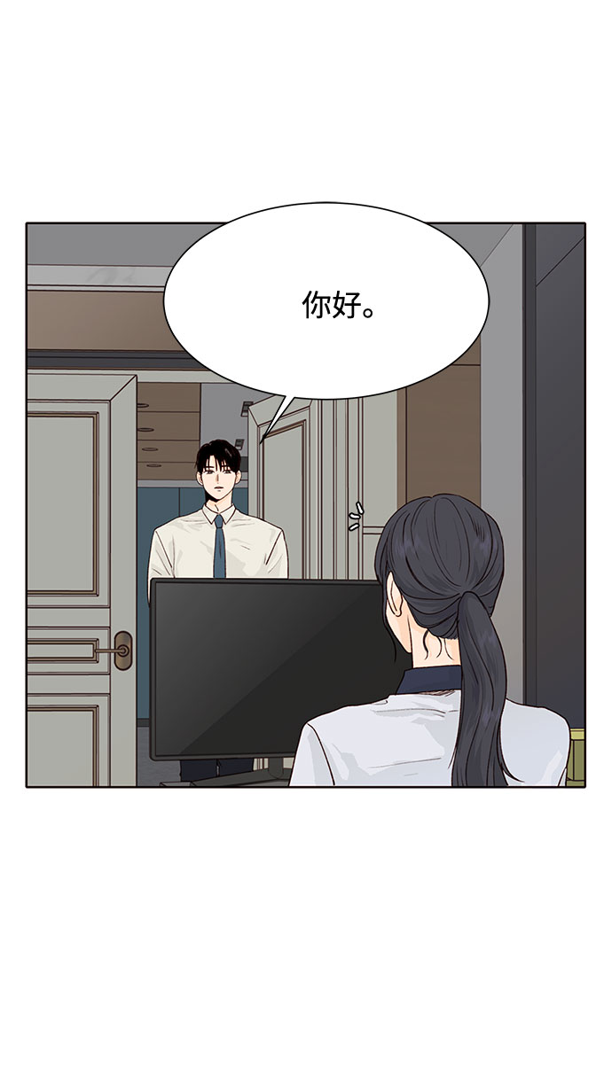 第10话65