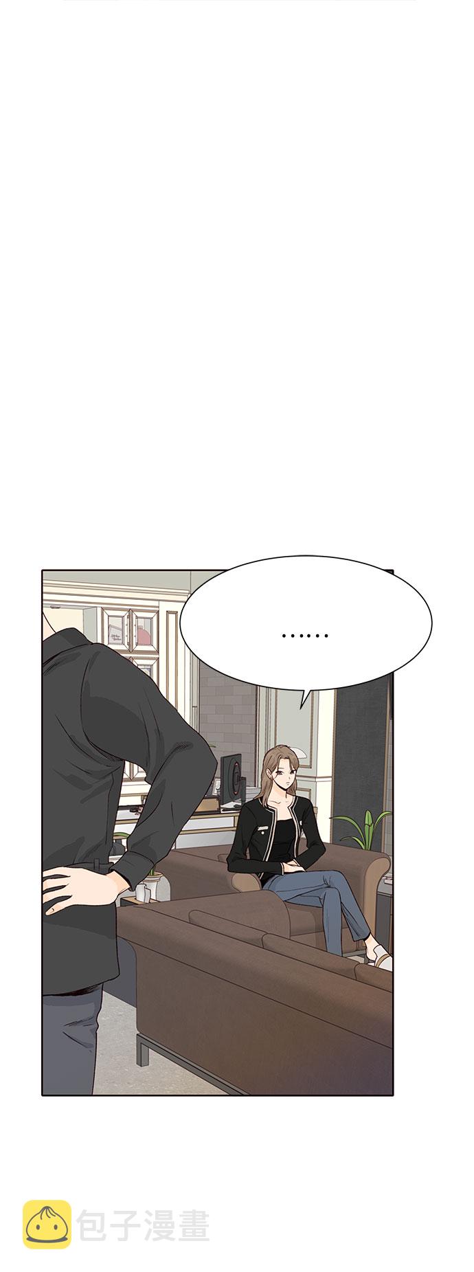 第11话23