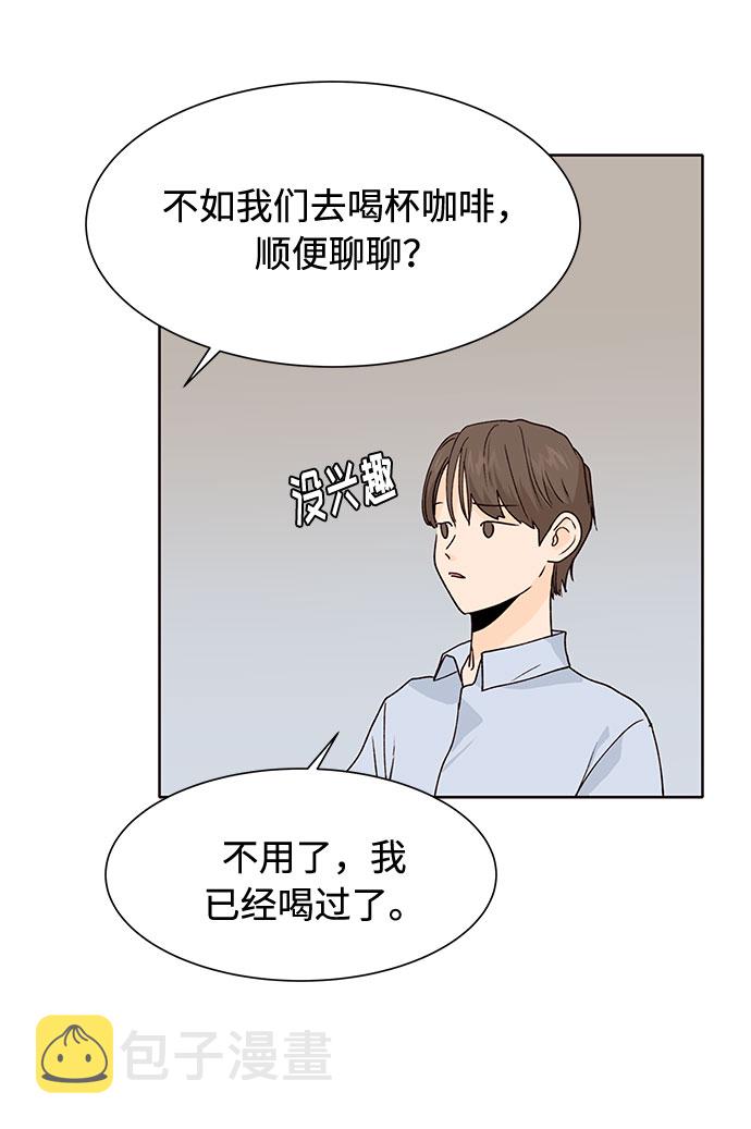 第37话32