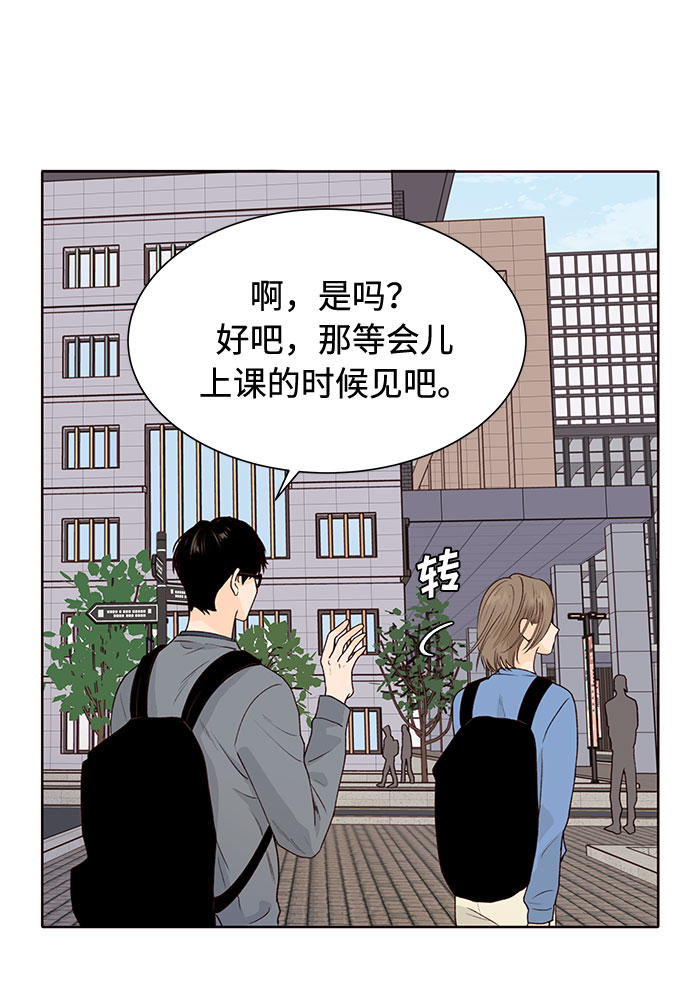 第25话58