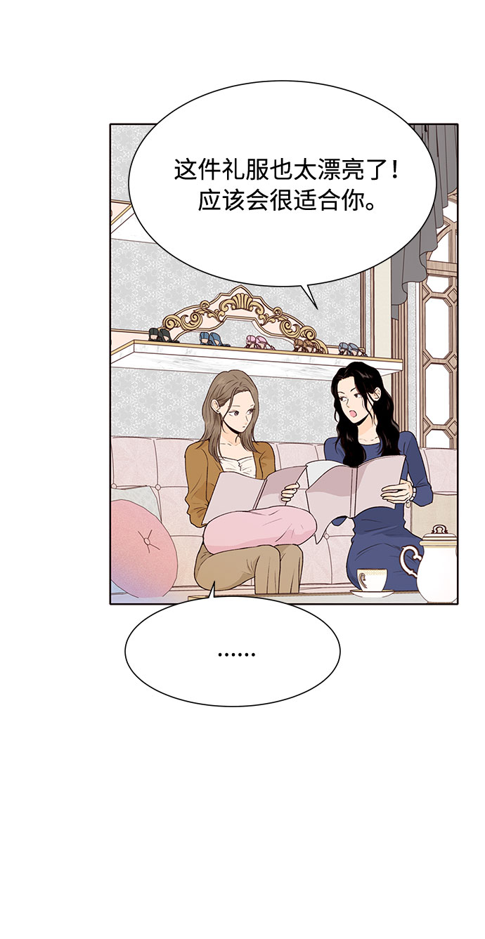 第36话9