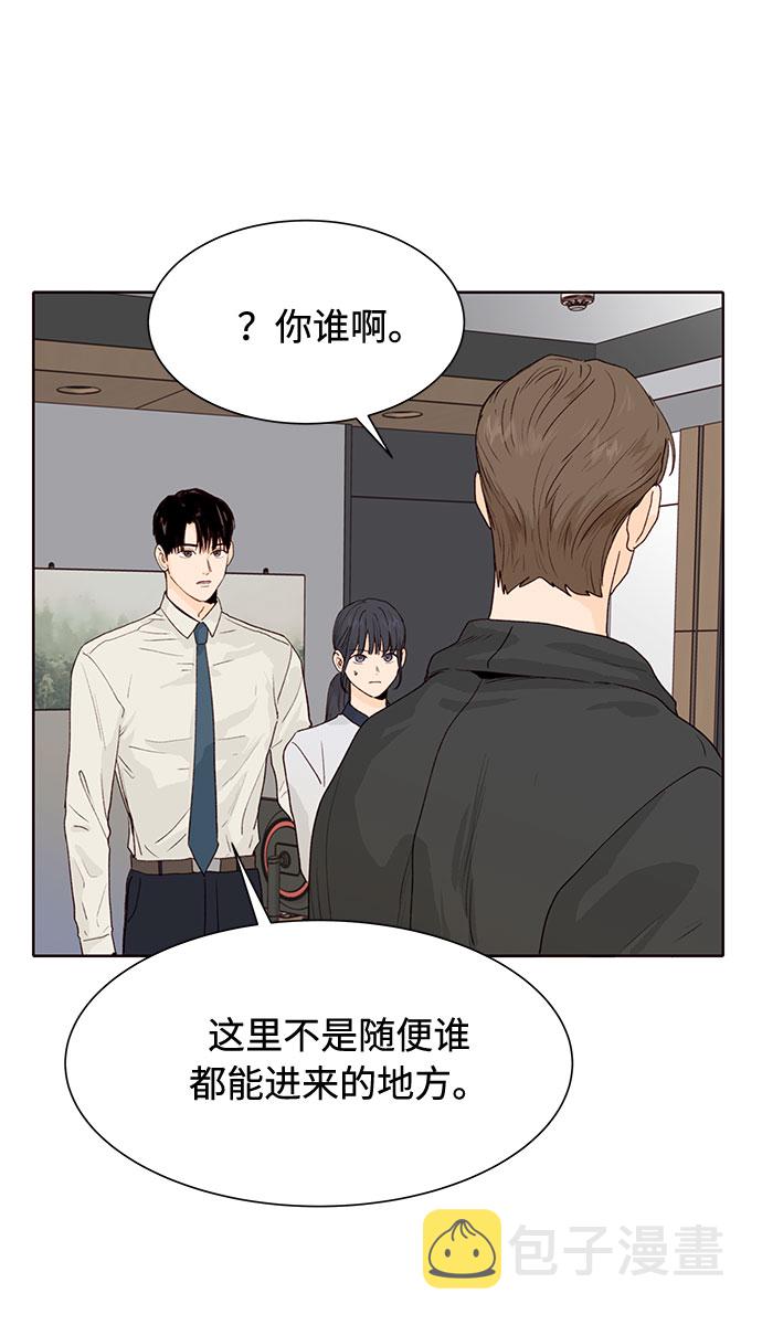 第11话6