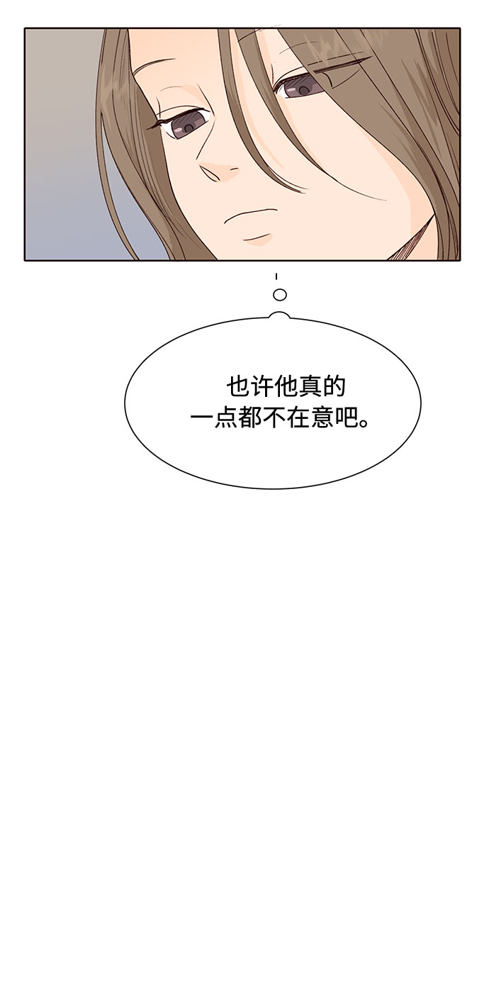 第14话31