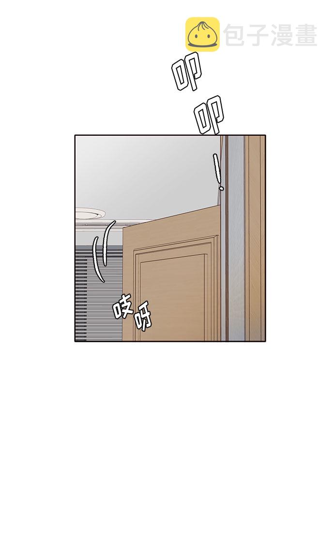 第49话37