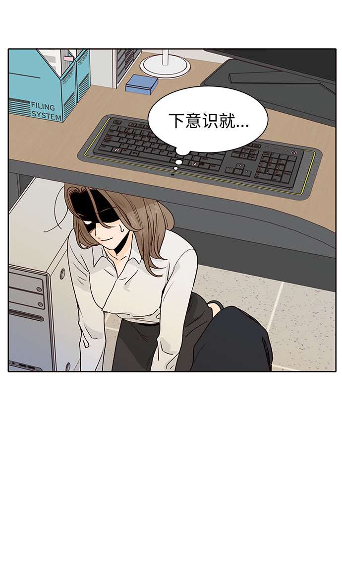 第37话25