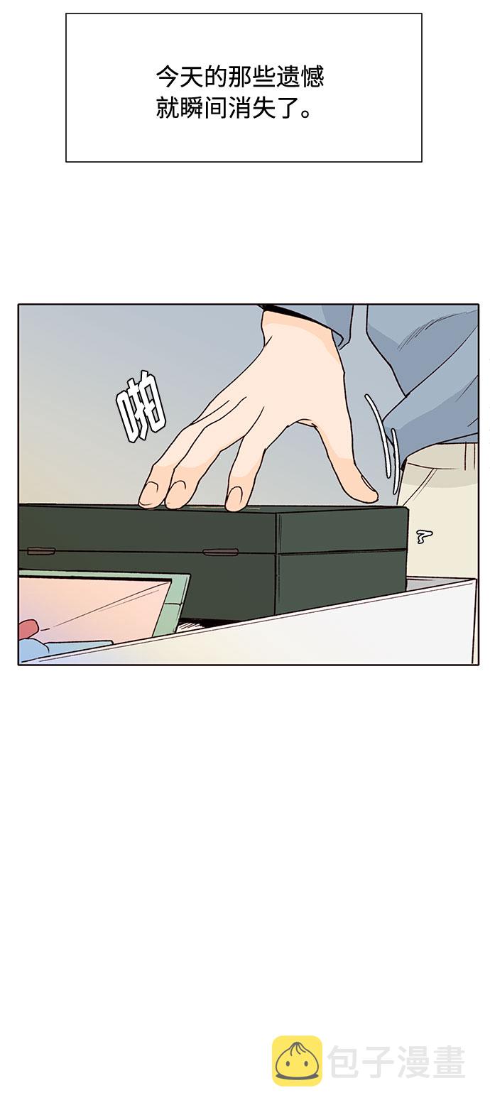 第27话37