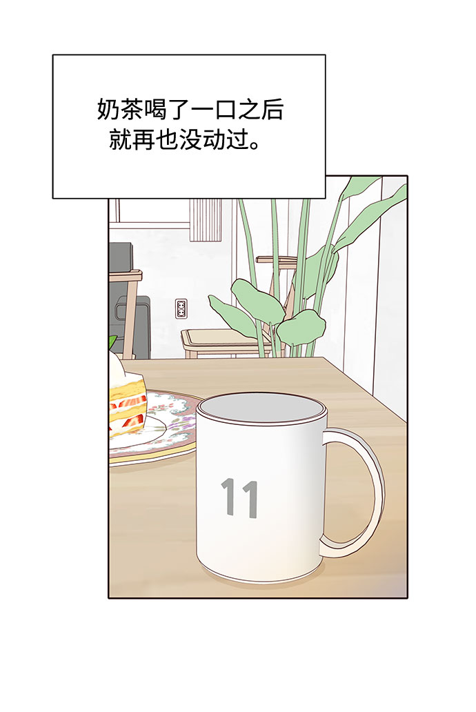 第22话24