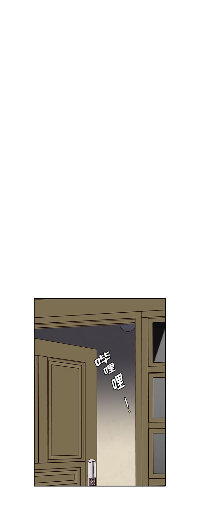 第47话37