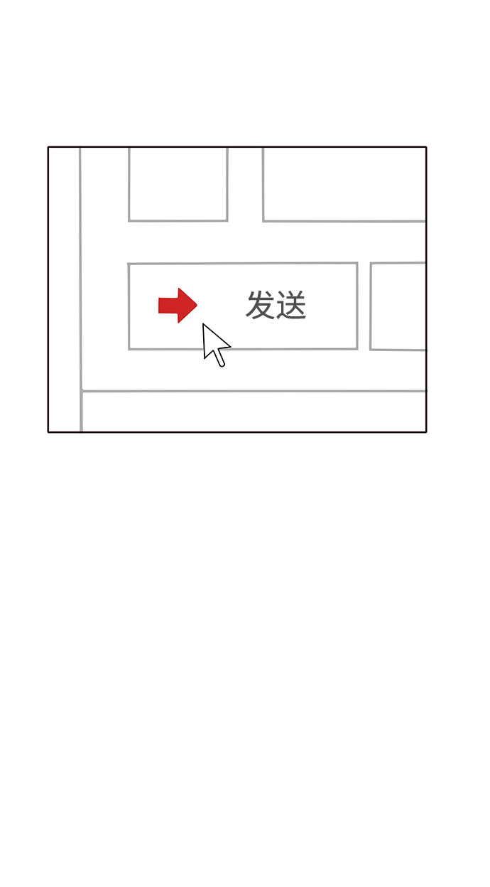 第14话40