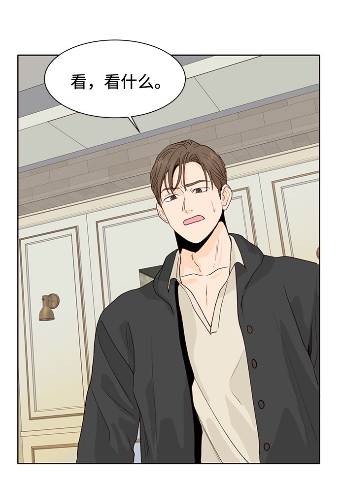 第11话77