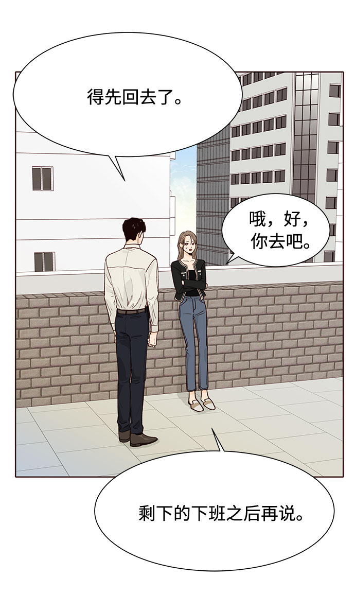 第10话40