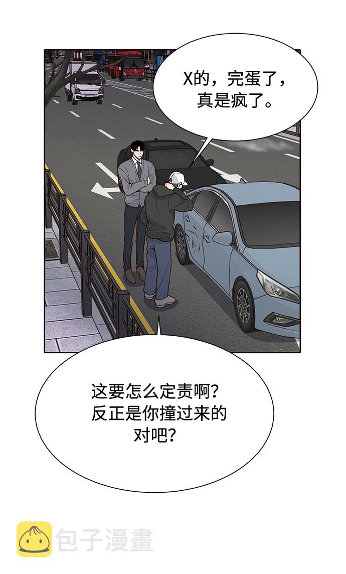 第39话57
