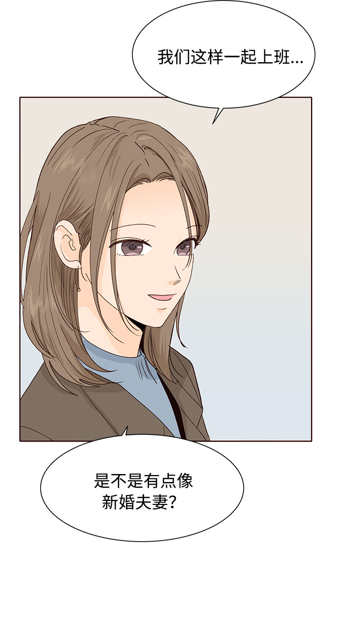 第29话18