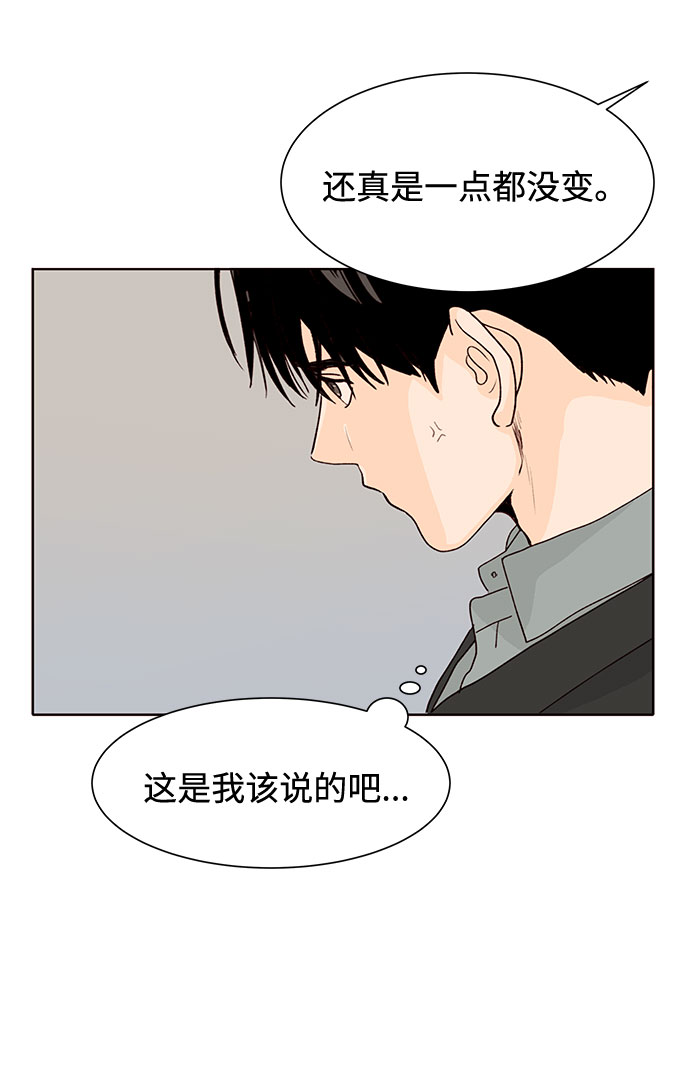 第18话41