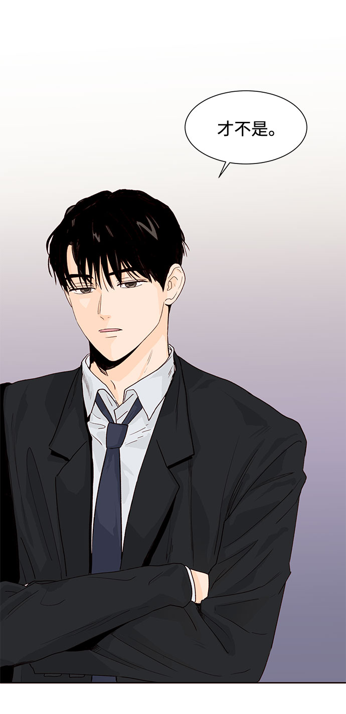 第14话74