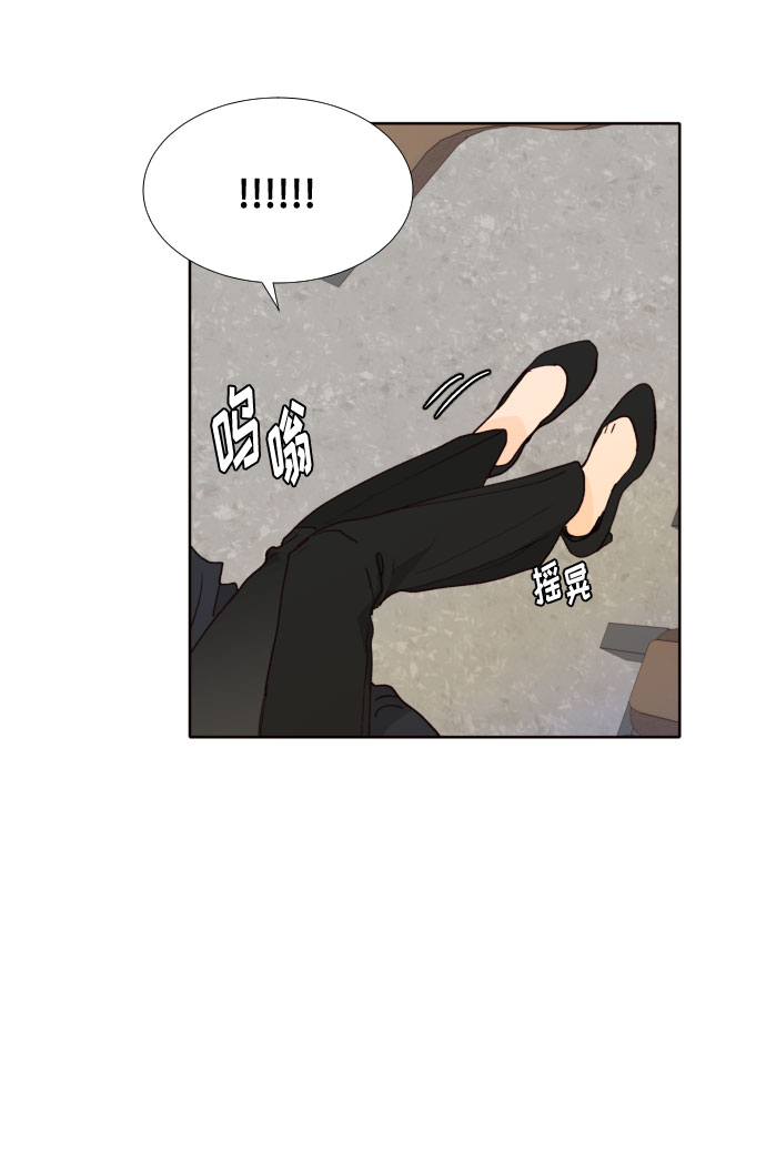 第32话50