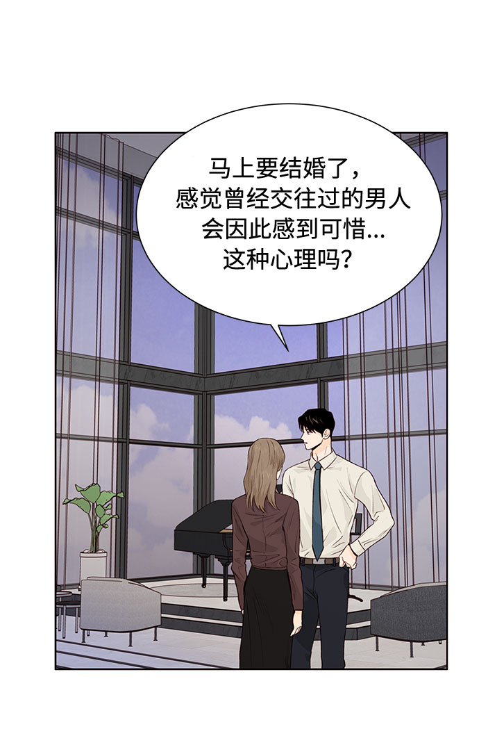 第13话10