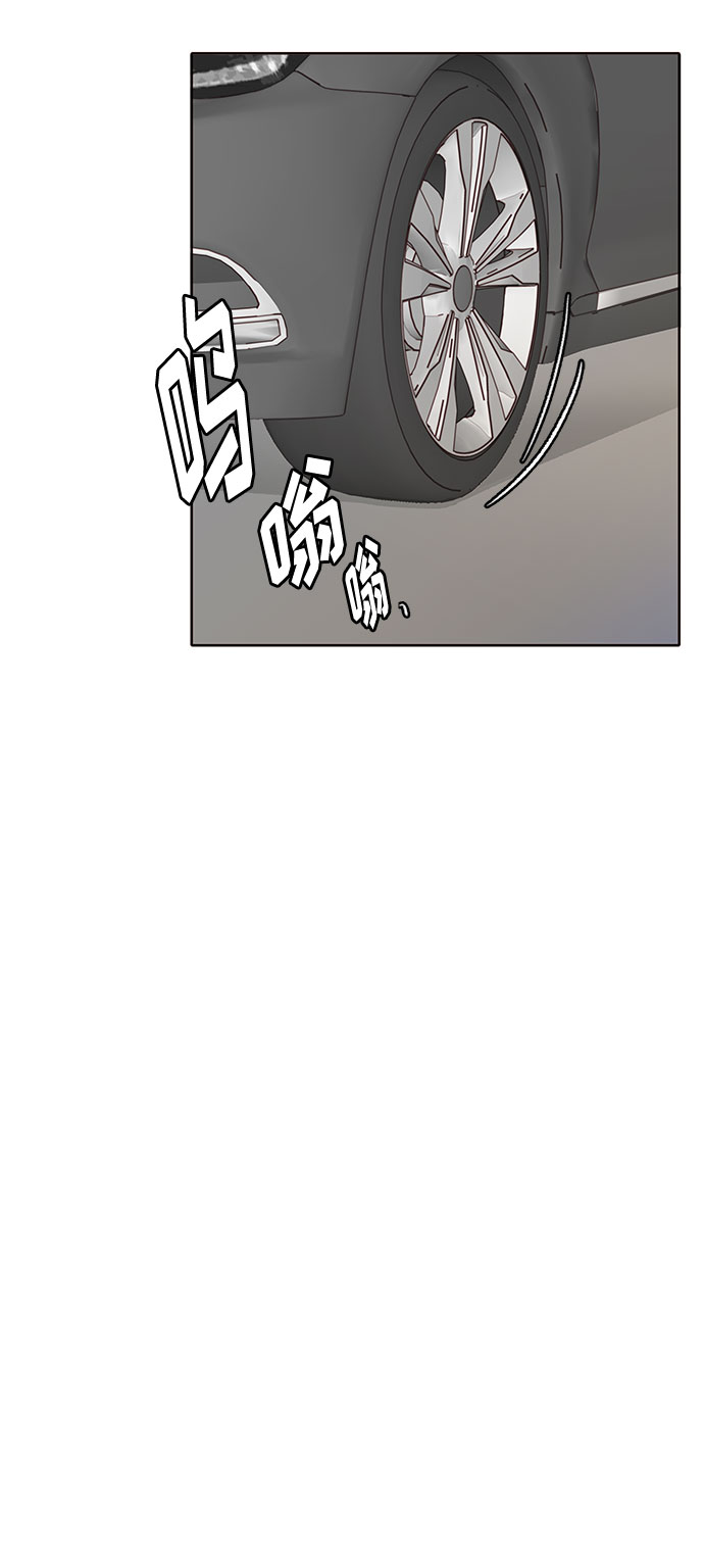 第6话47