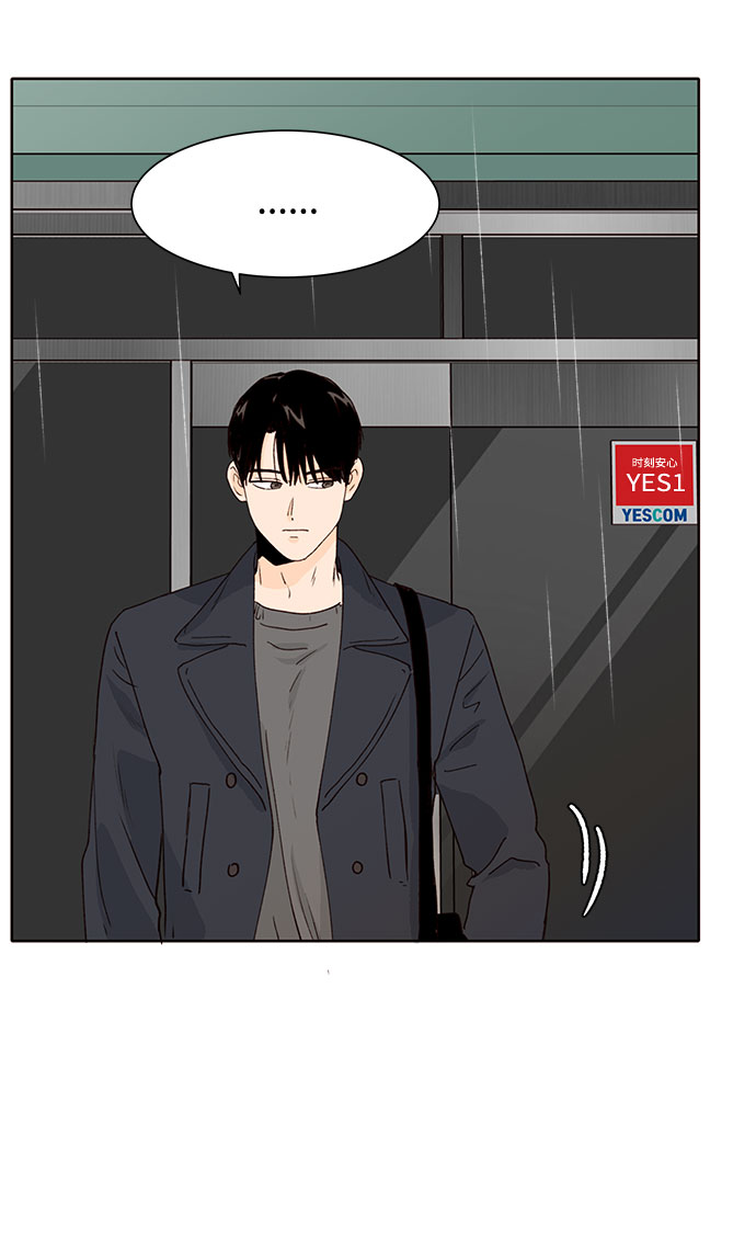 第21话61