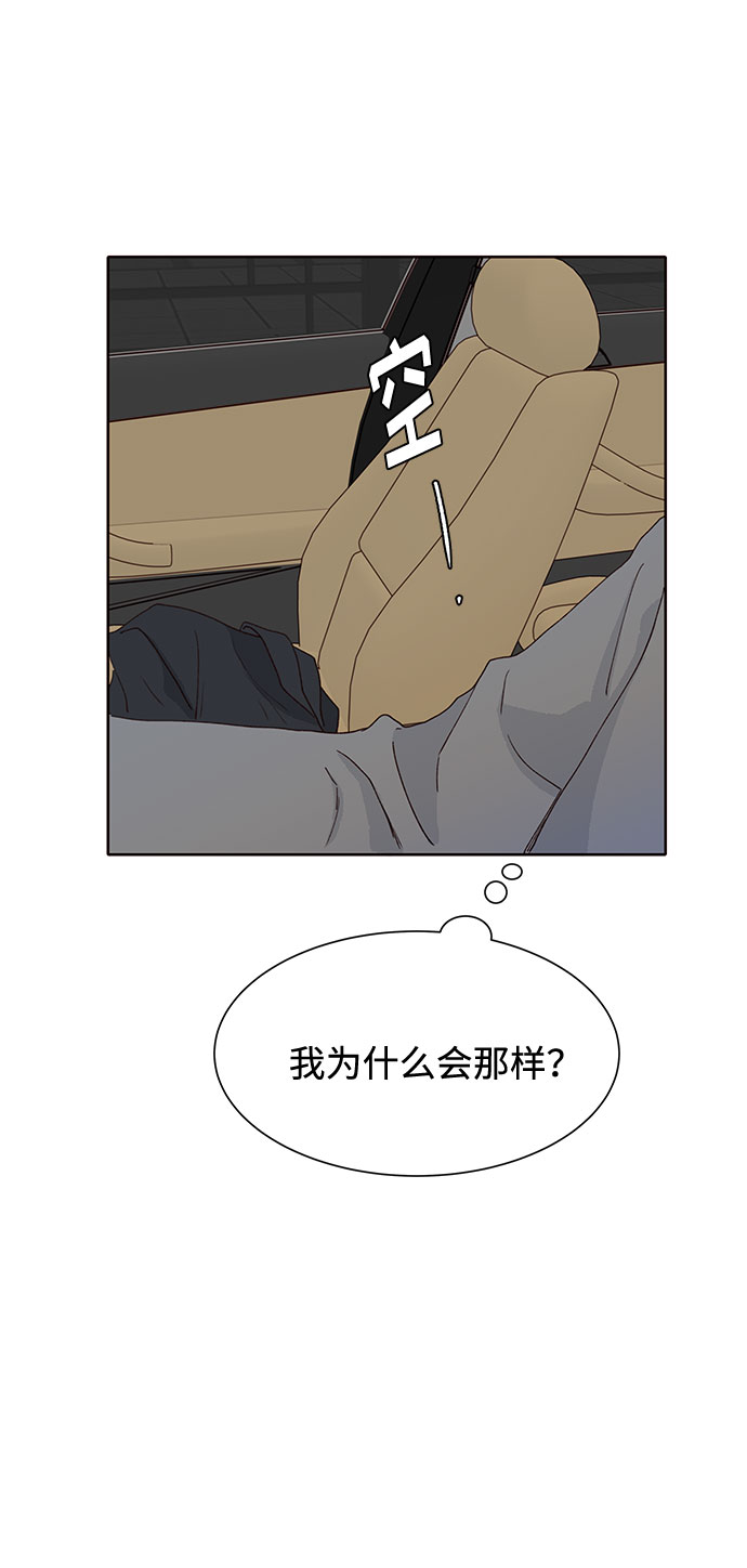 第39话27