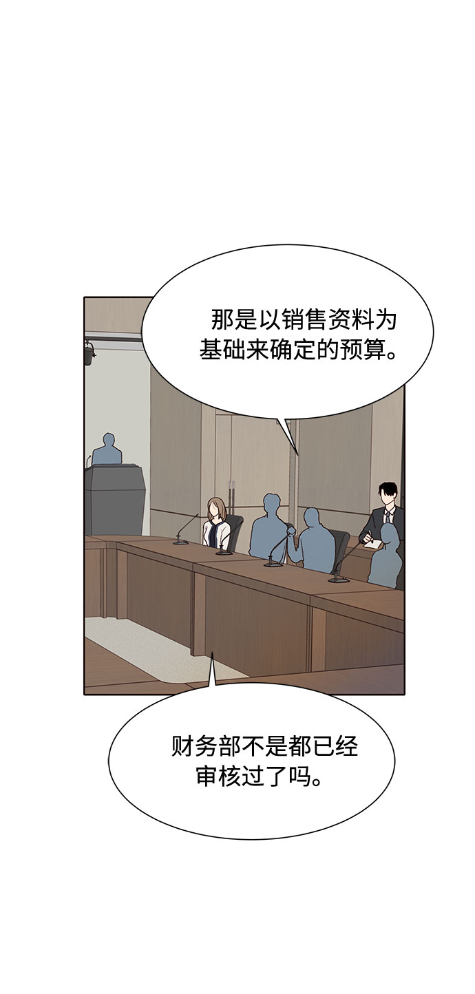 第34话26