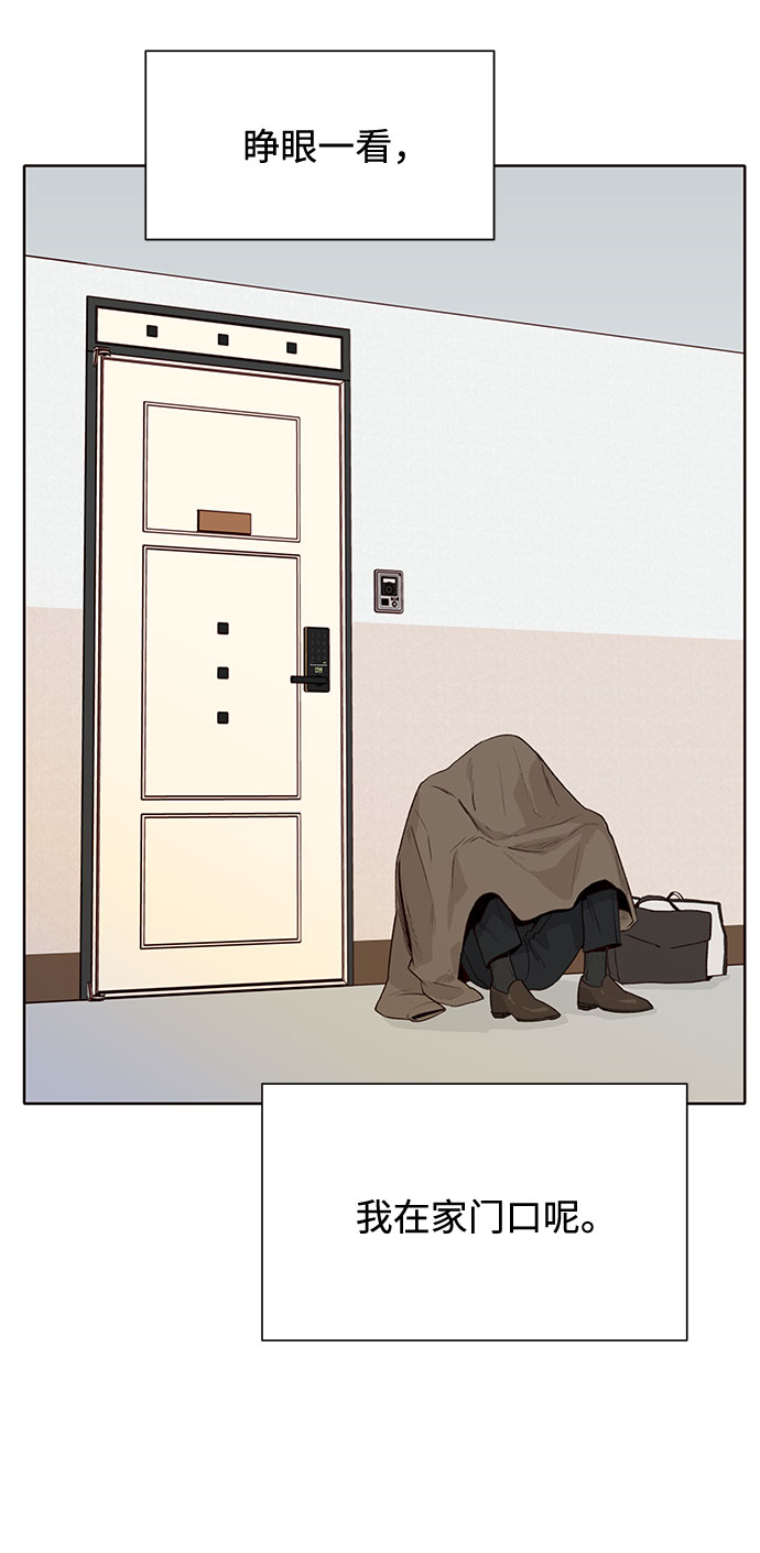 第16话15