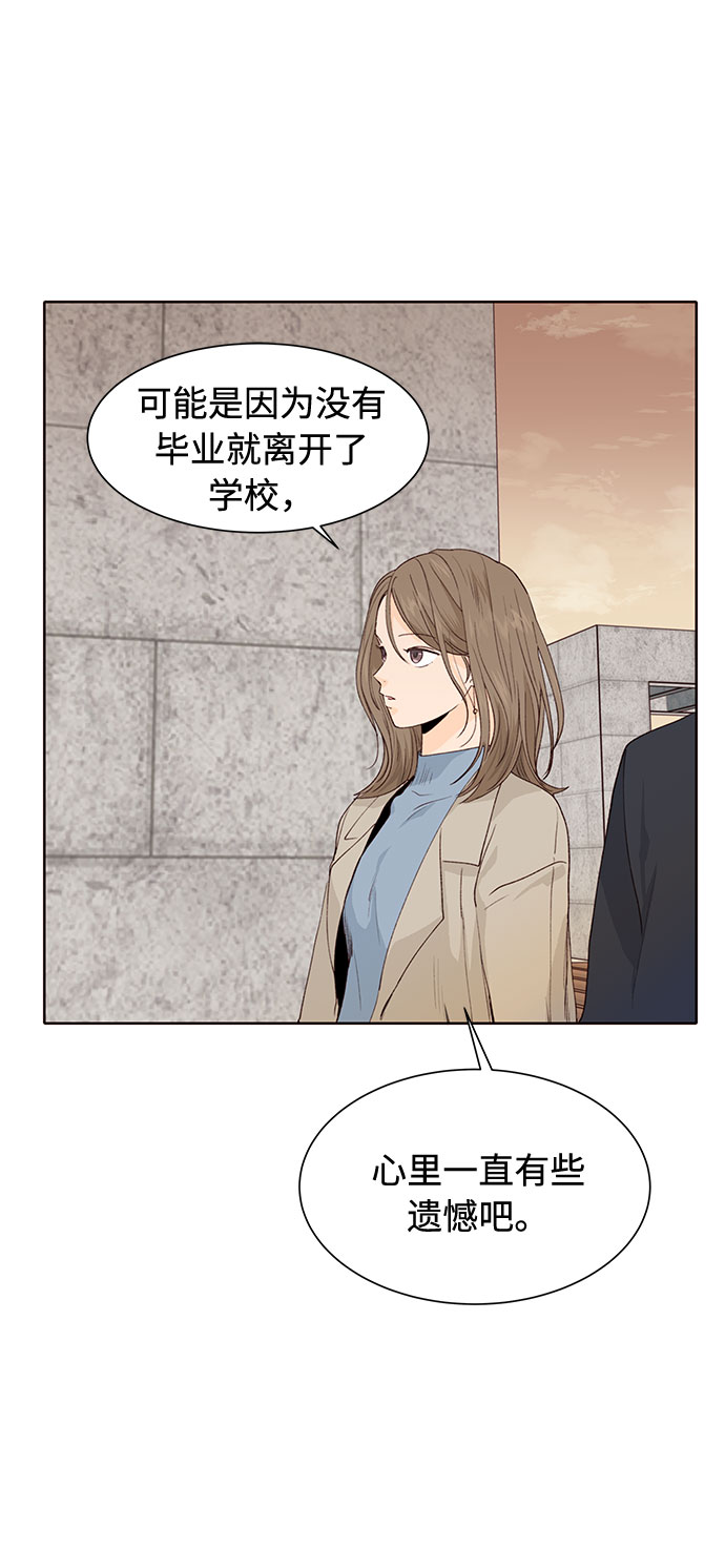 第22话35