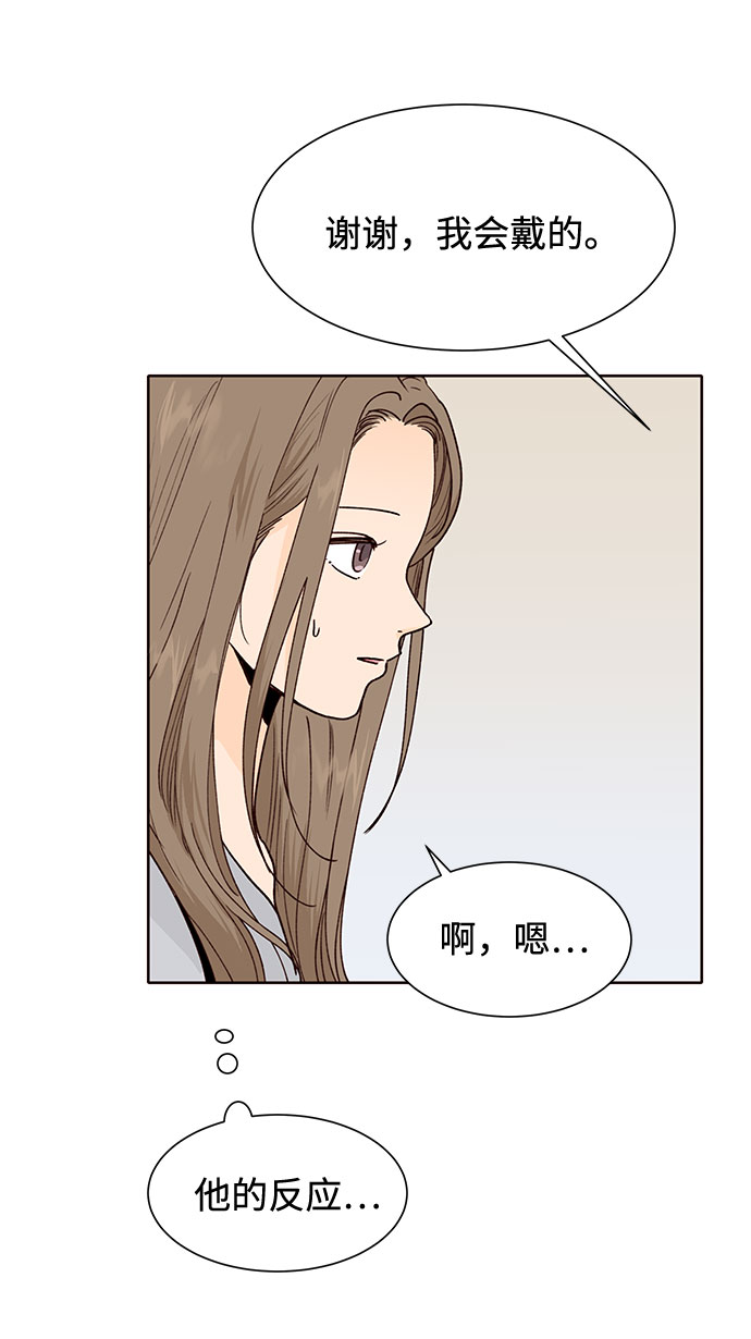 第50话39