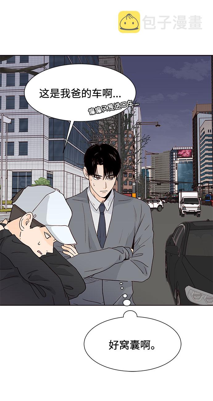 第39话58