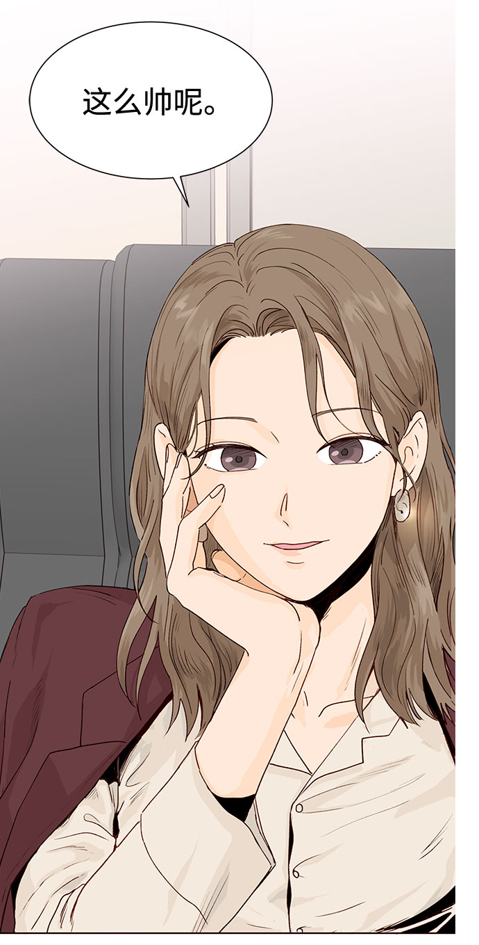 第1话97