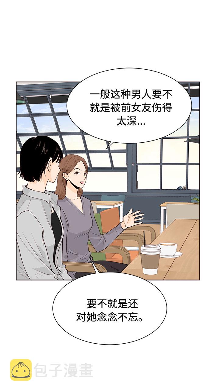 第18话20
