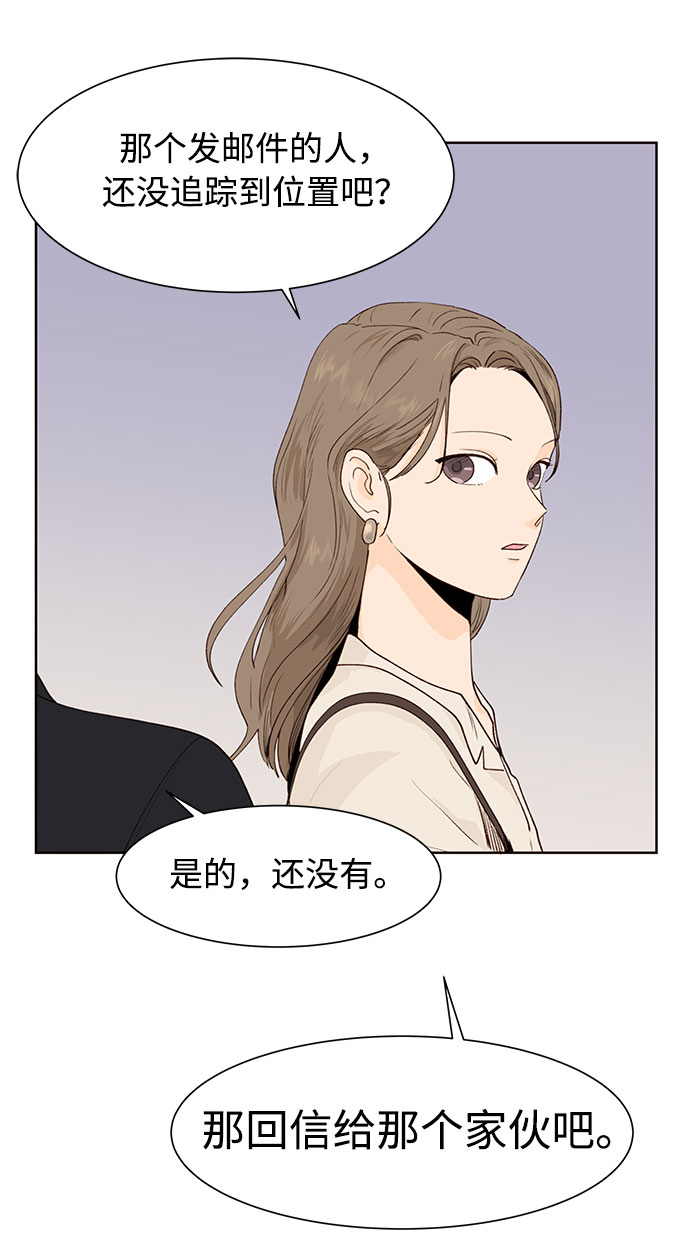 第4话59