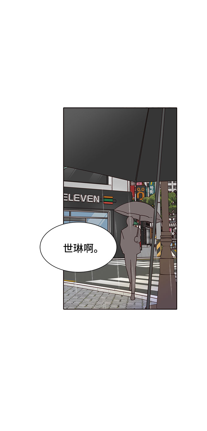 第22话30