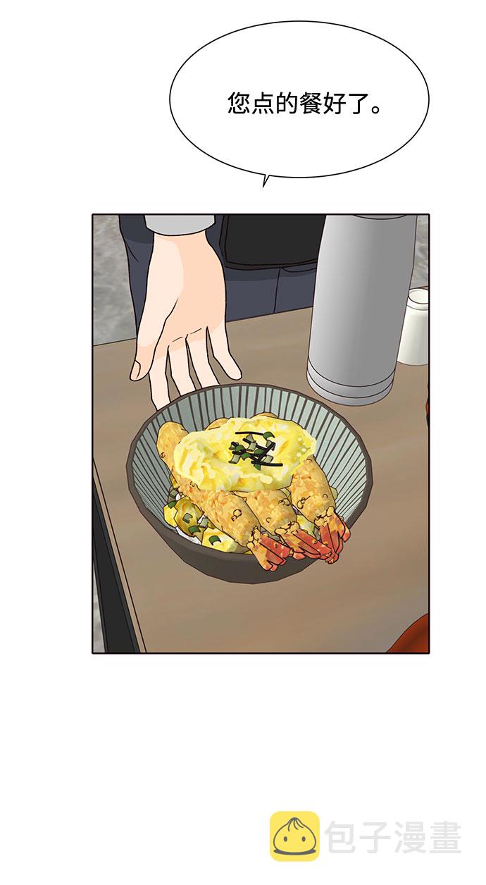 第22话11