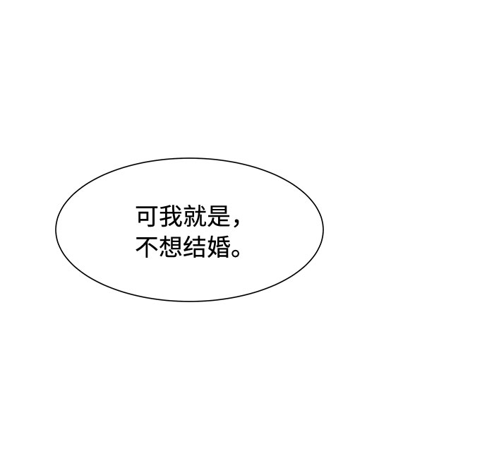 第40话10