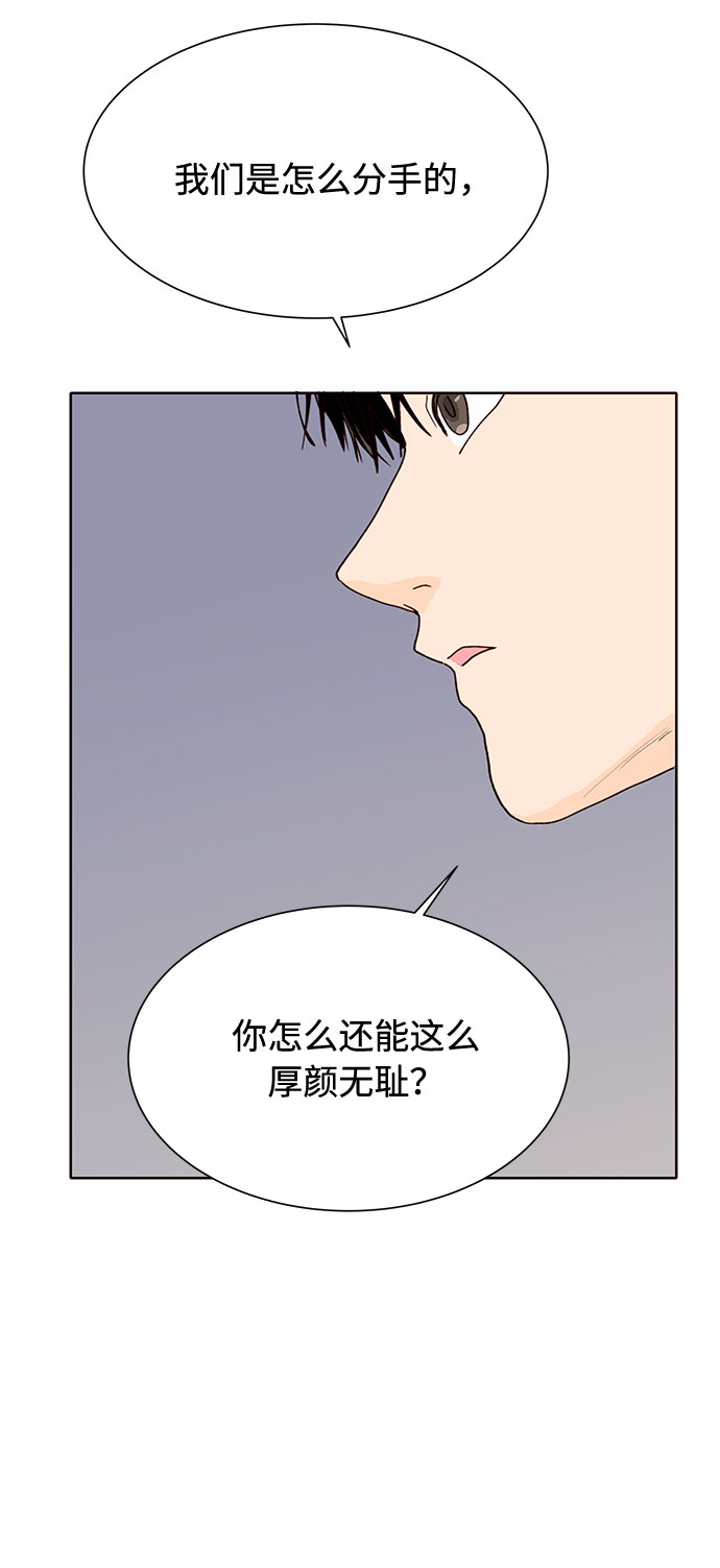 第13话11