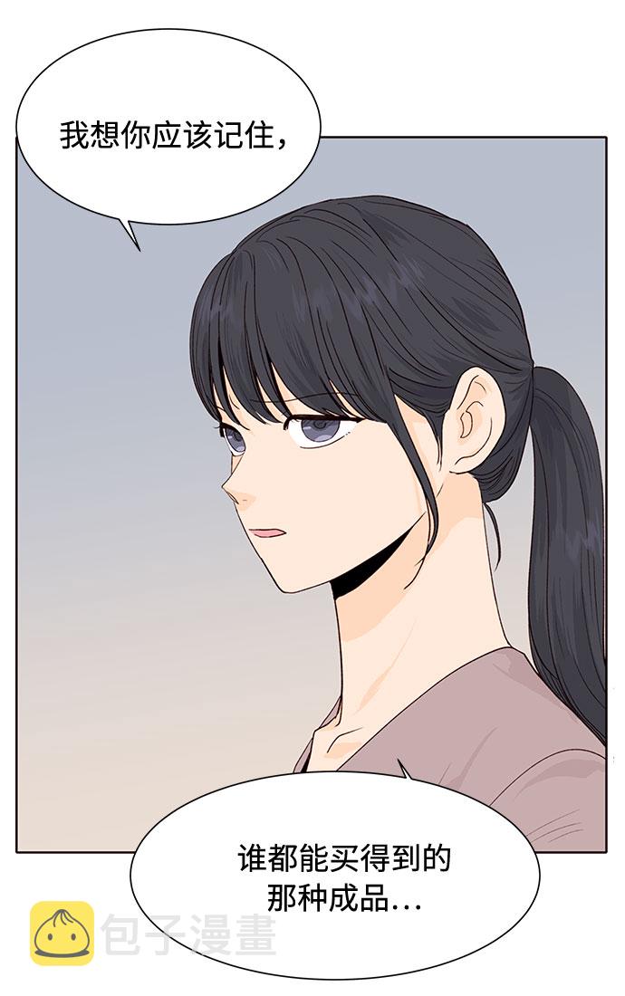 第9话6