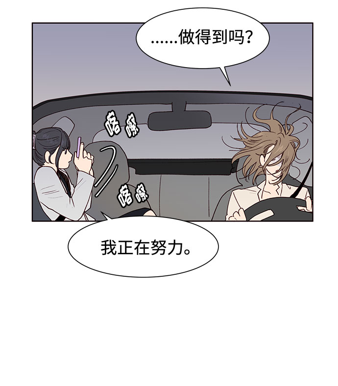 第4话35
