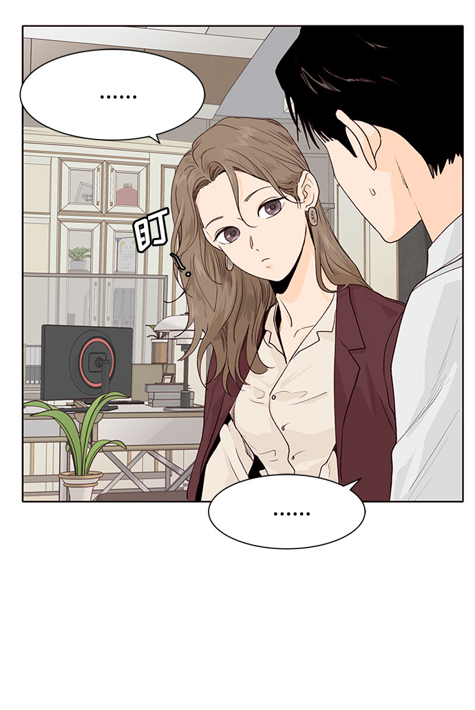 第2话43